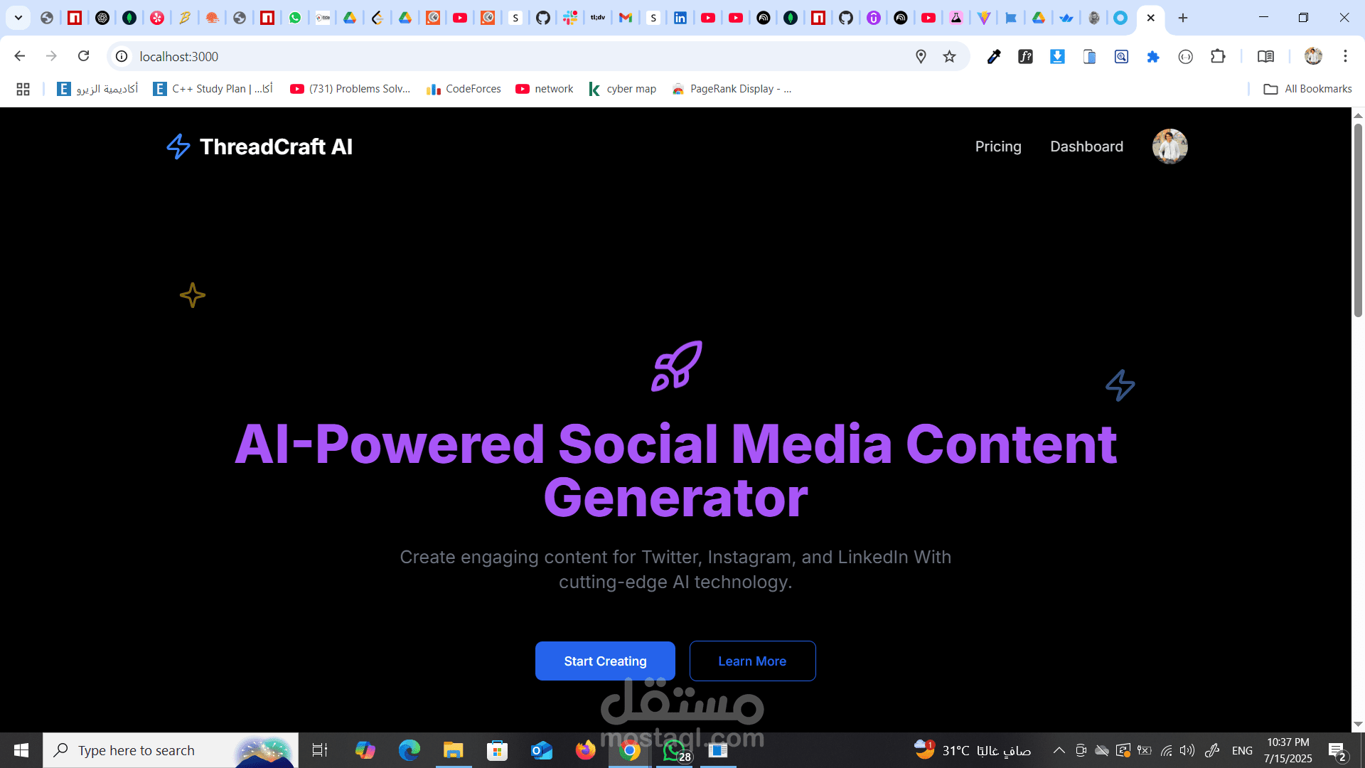 منصة توليد محتوى باستخدام Gemini AI وReact