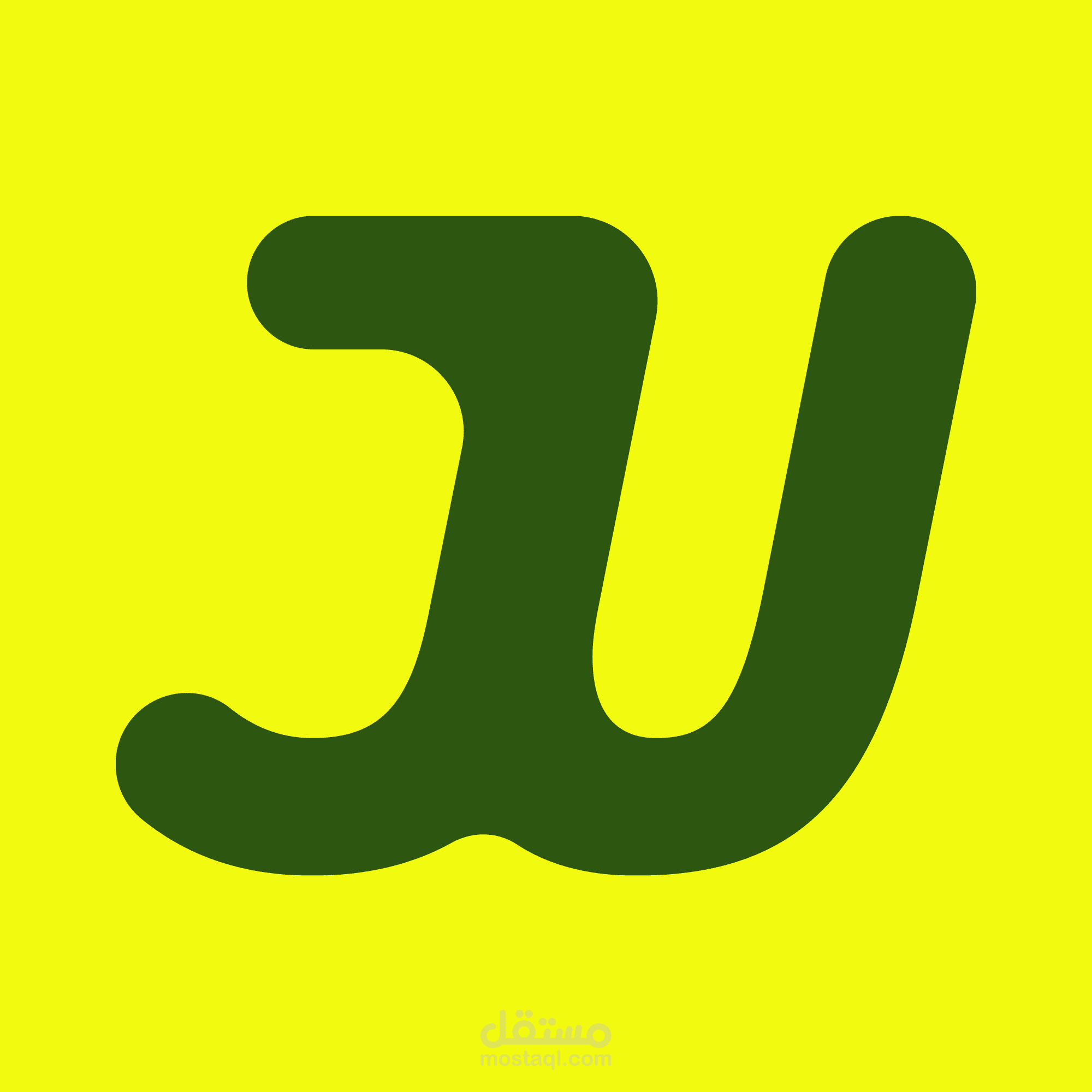 (Juice shope)JU