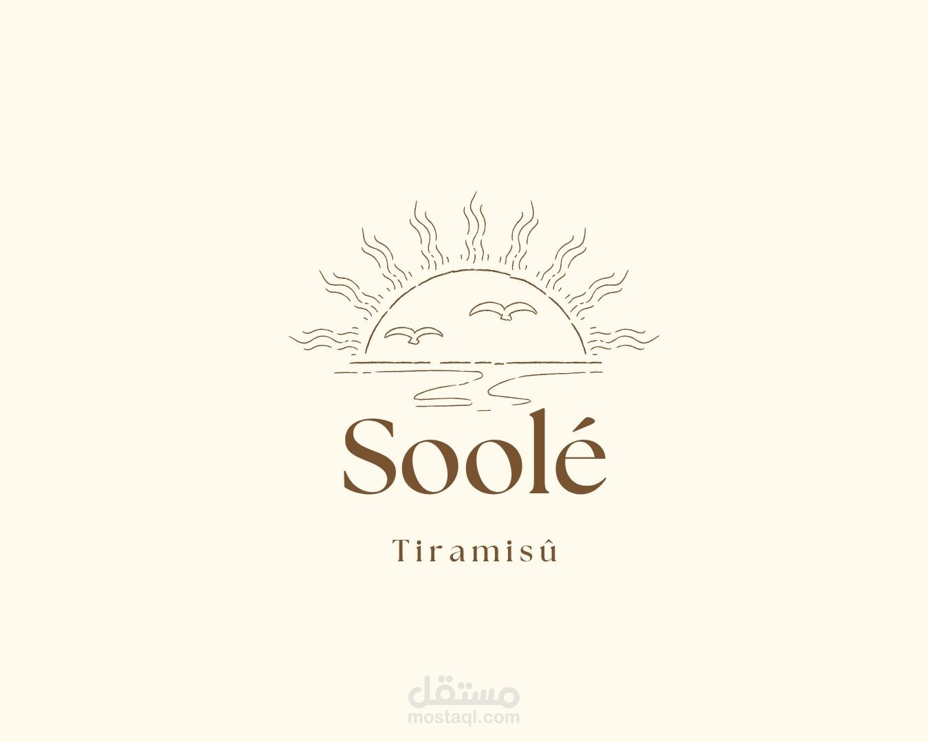 تصميم شعار