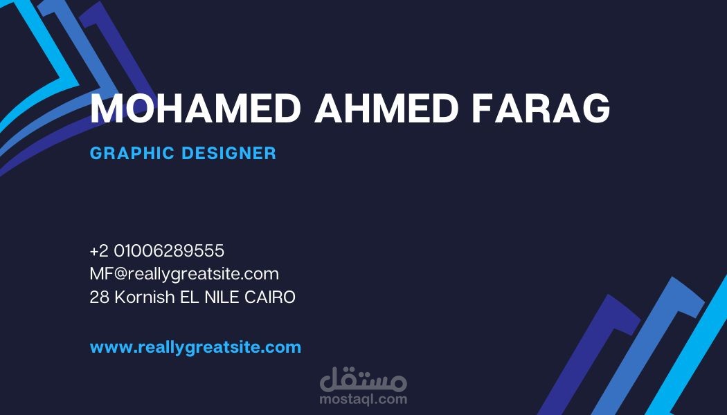 عمل BUSINESS CARD  احترافية