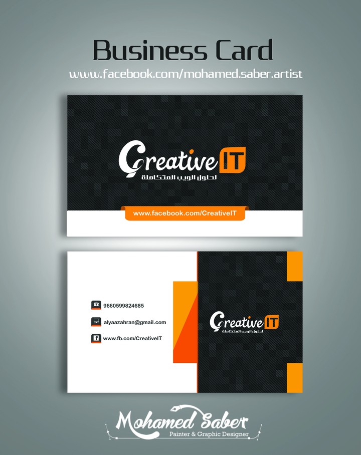 Busines Card Creative it