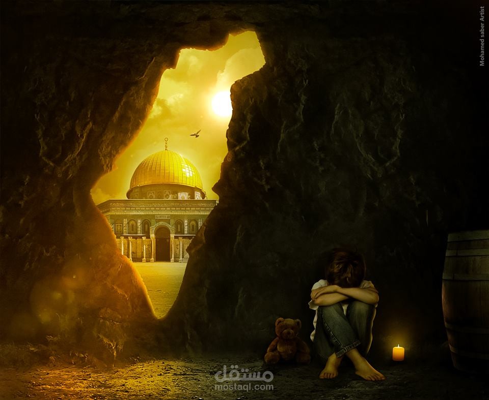 photomanipulation Palestine