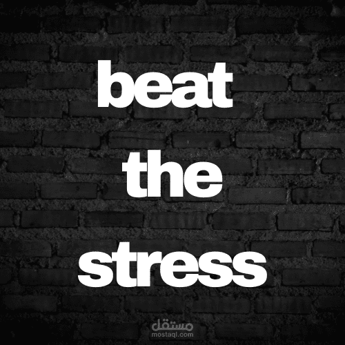 Simple Ways to Calm Your Mind