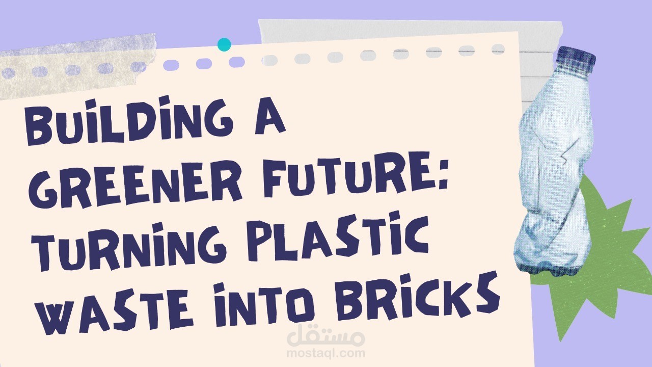 Building a greener future