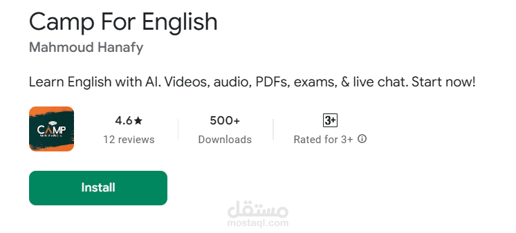 Camp For English app for english corse center