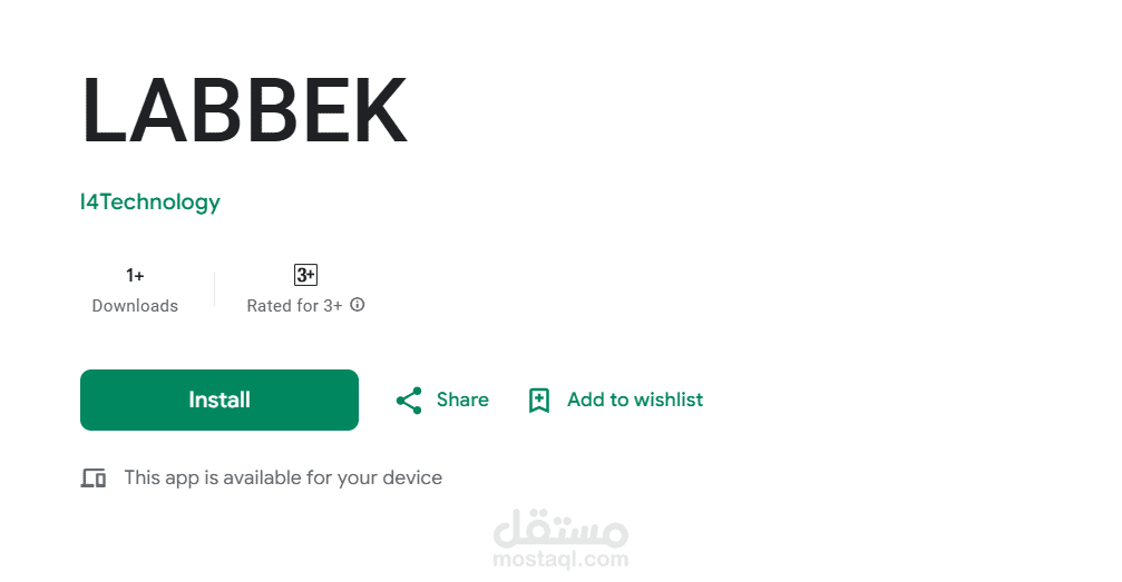 LABBEK