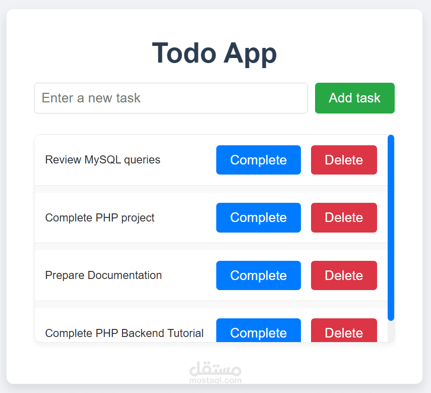 Task Management Application