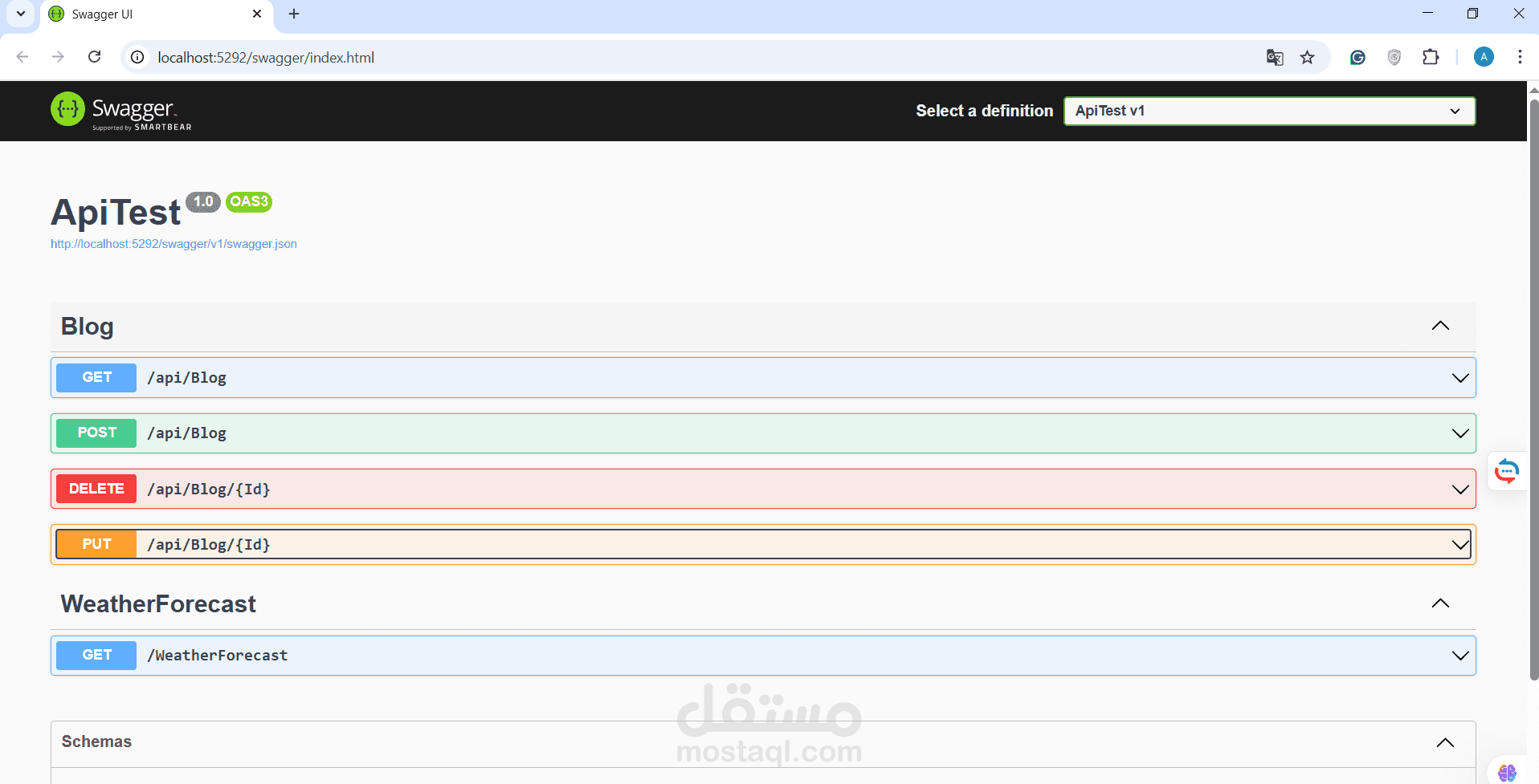 تطوير واجهات API