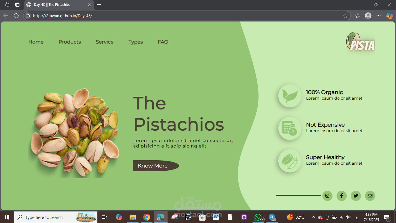 موقع بلغتي HTML &CSS