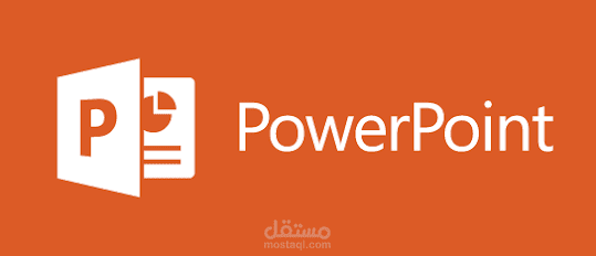 A power point presentation for a programming course for kids