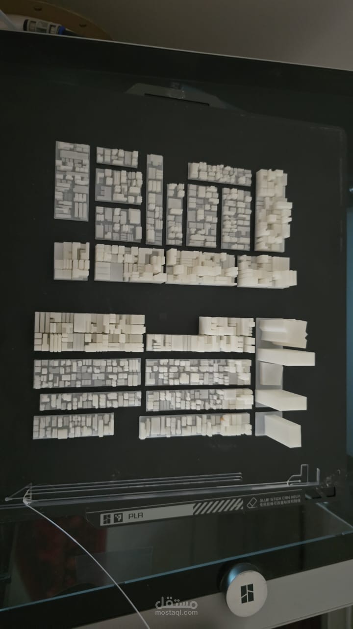 طباعة مجسمات معمارية