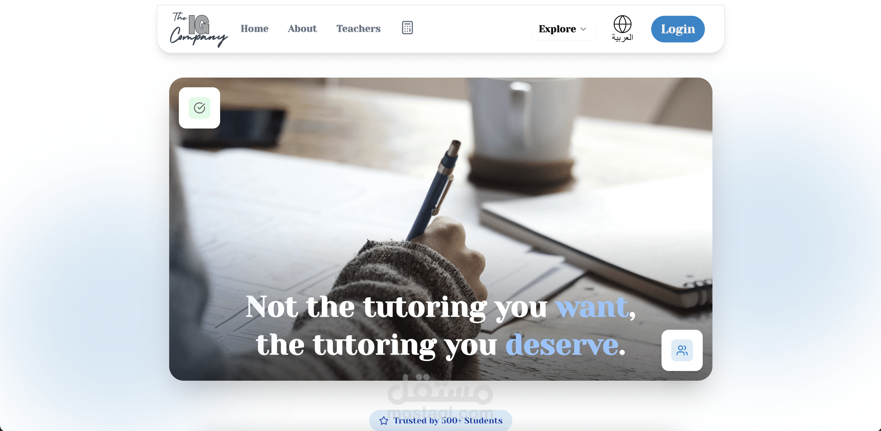 theigcompany.com