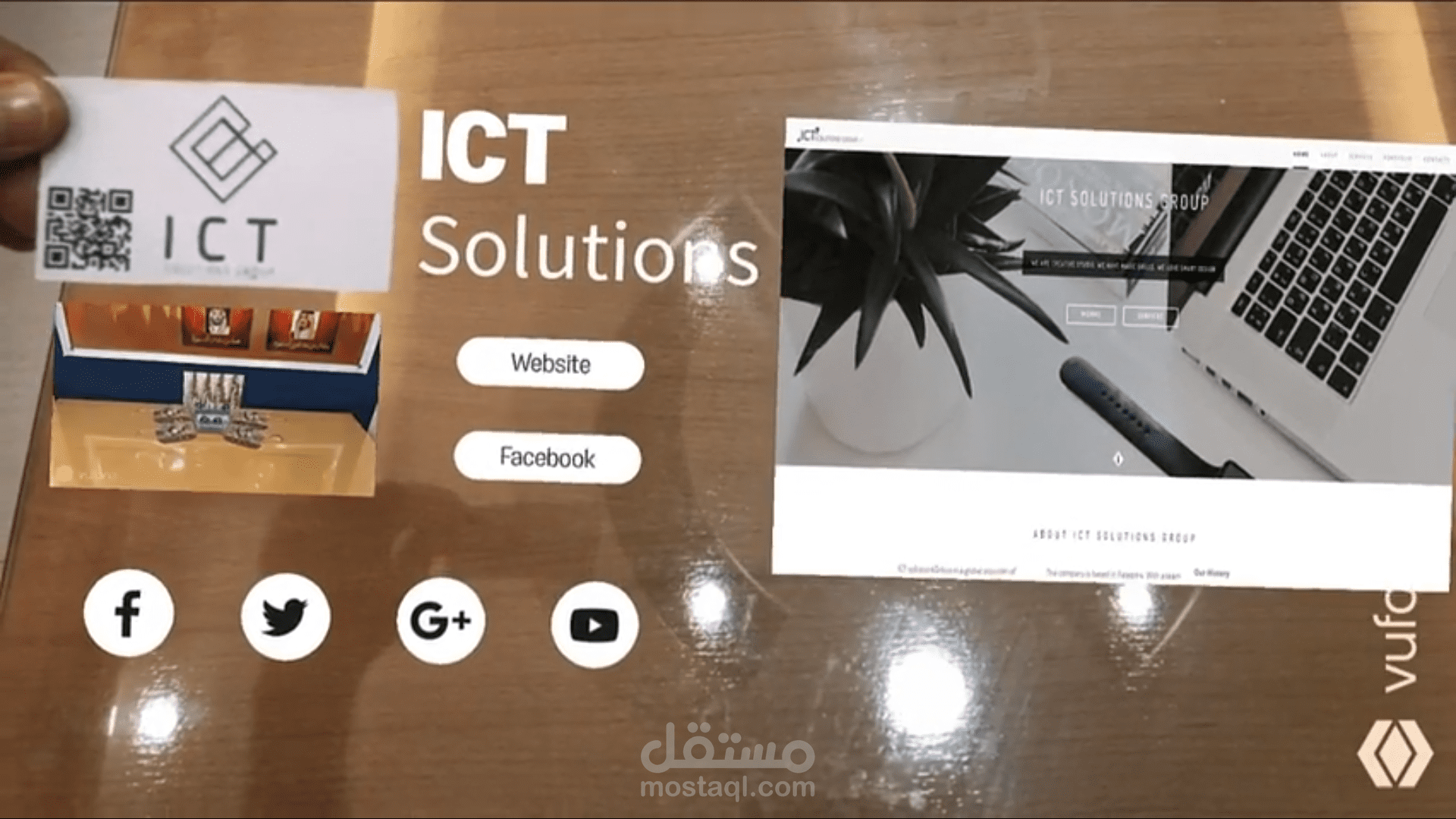 تقنية الواقع المعزز ICT - AR Business Card