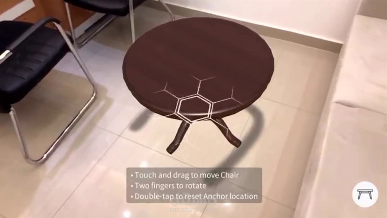 Augmented Reality for Furniture تقنية الواقع المعزز لتطبيق أثاث