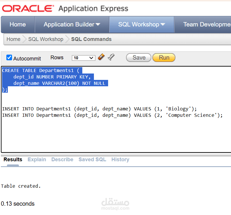 إنشاء جدول بيانات بالأقسام باستخدام SQL (Oracle)