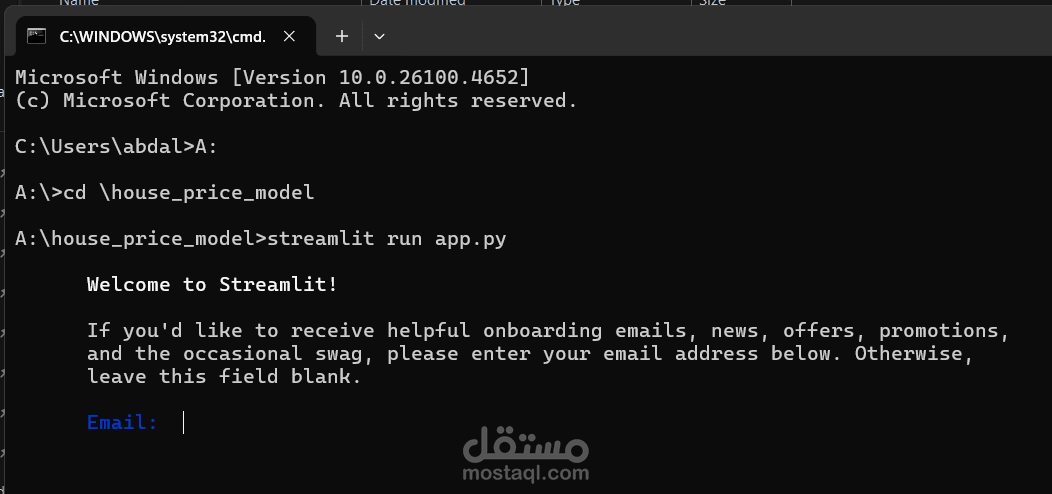 نموذج تنبؤ بأسعار المنازل باستخدام Machine Learning (Python - Random Forest)