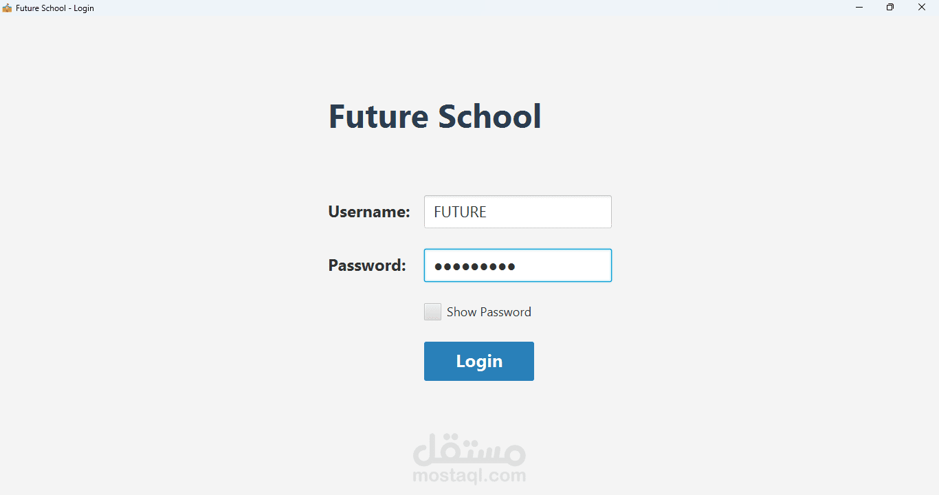 نظام مدرسة كامل على سطح المكتب (JavaFX + قاعدة بيانات Oracle)