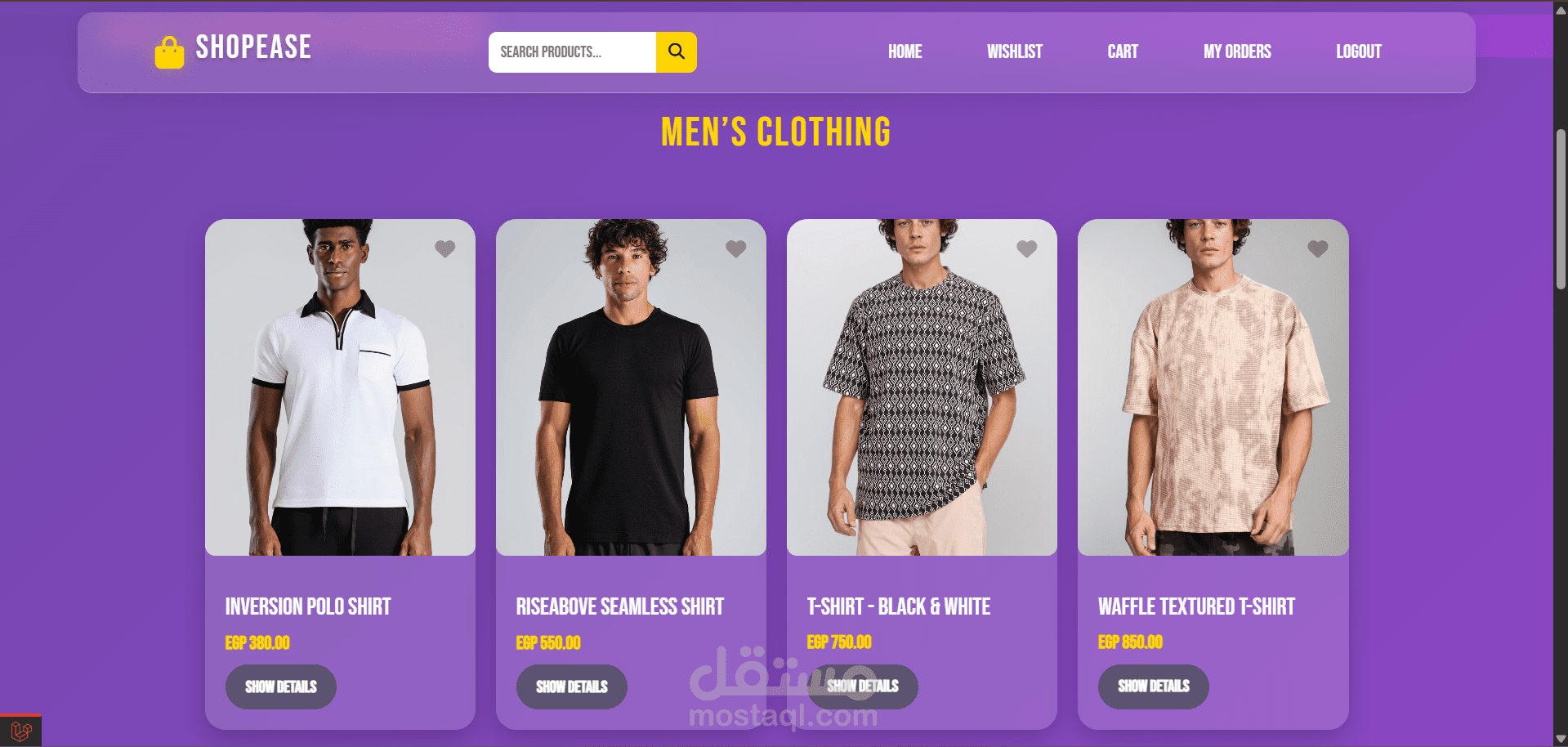 e-commerce application