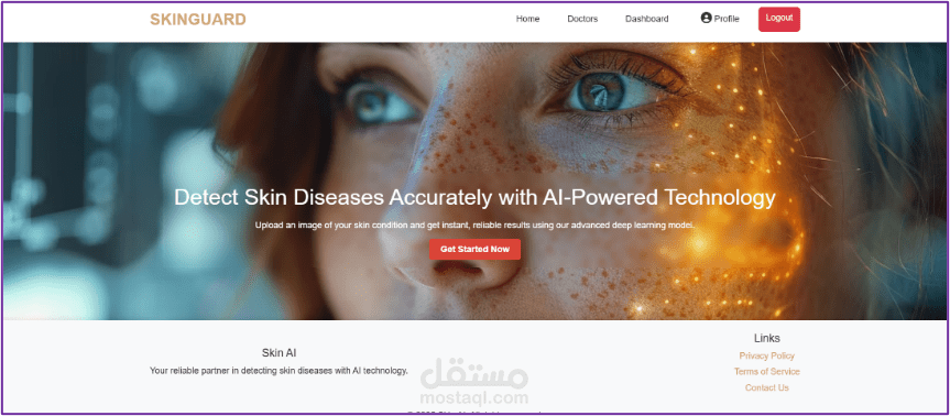 SkinGurd – AI-Powered Skin Disease Detection