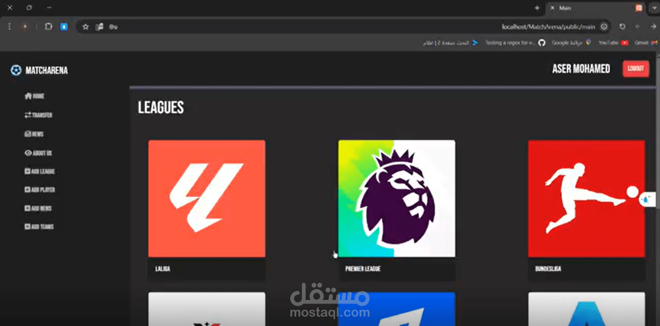 MatchArena – Football Data and Analytics Platform