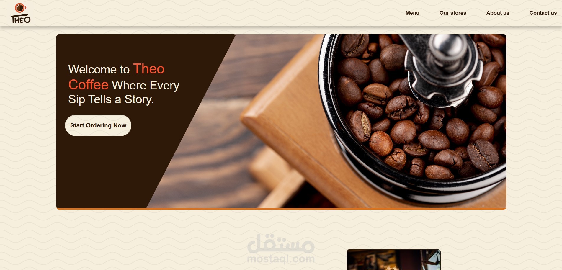 theo coffee