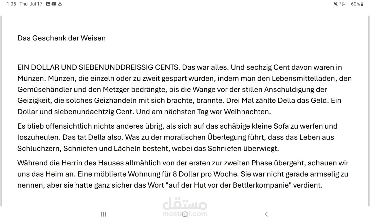 German Translation