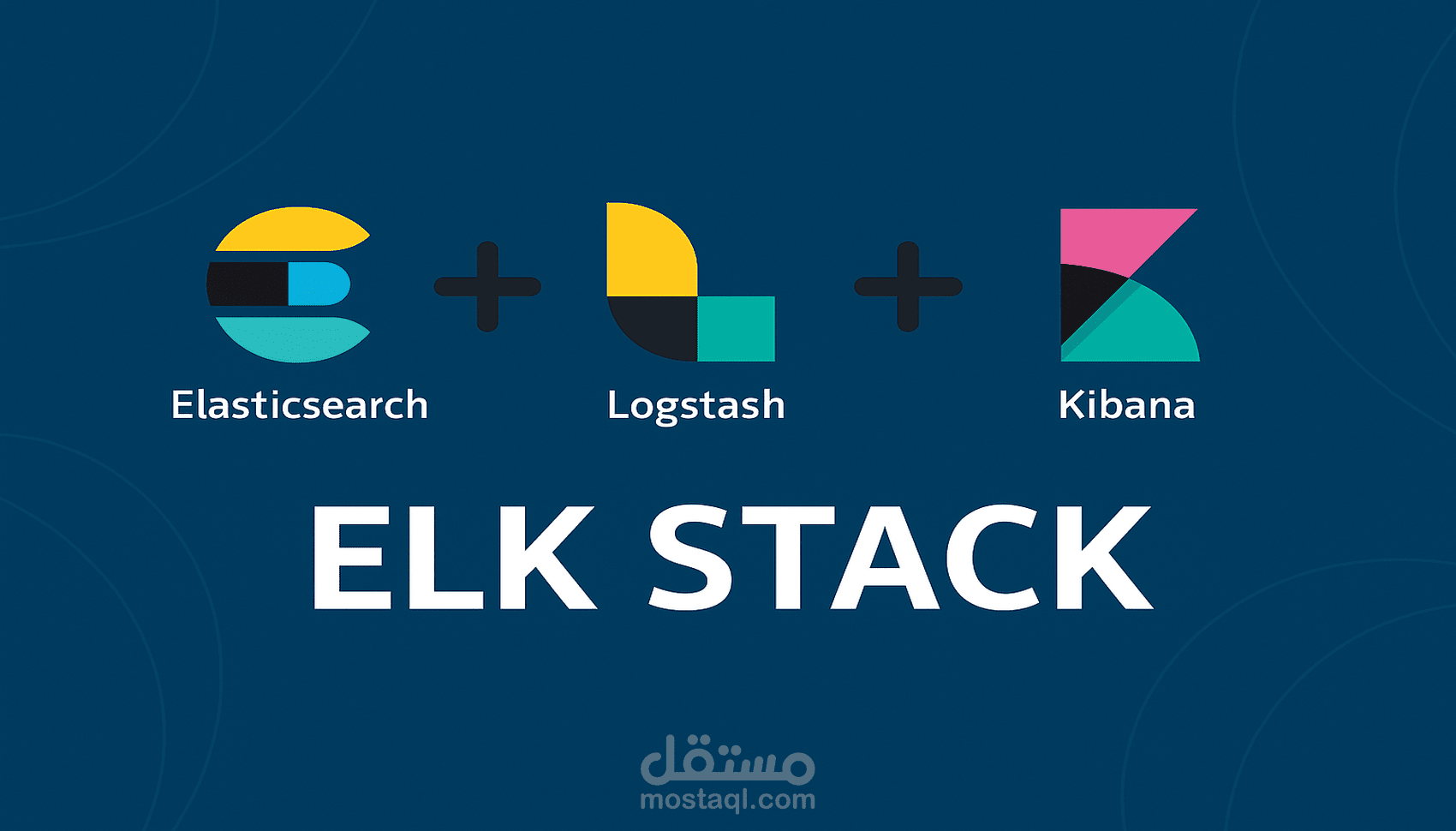 خدمة تطبيق ELK Stack