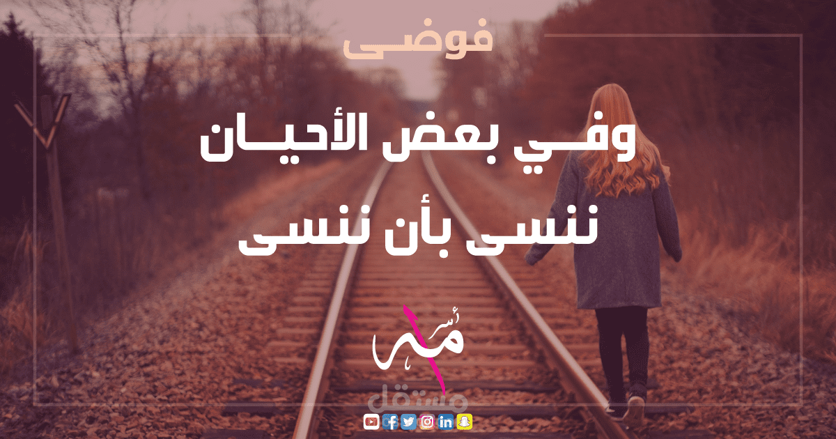 تصاميم لصفحة فيسبوك