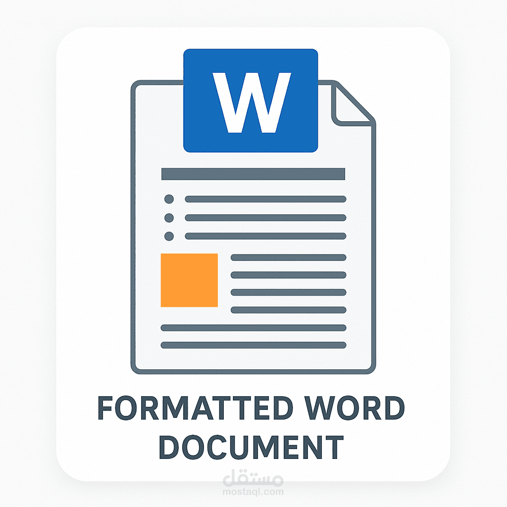 تنسيق ملف Word بسيط بطريقة احترافية