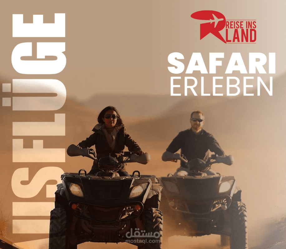 موقع إلكتروني لوكالة سفر وسياحة – Reise ins Land
