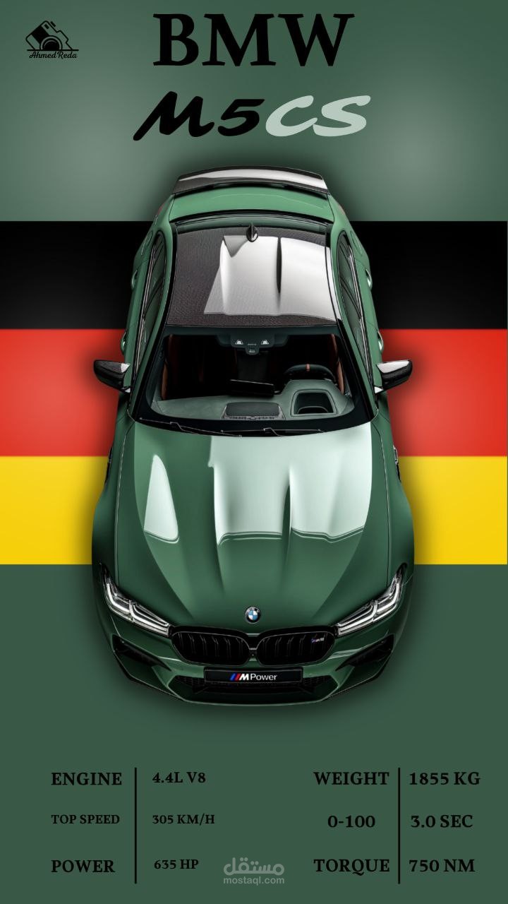 اعلان ل سياره BMW M5 CS