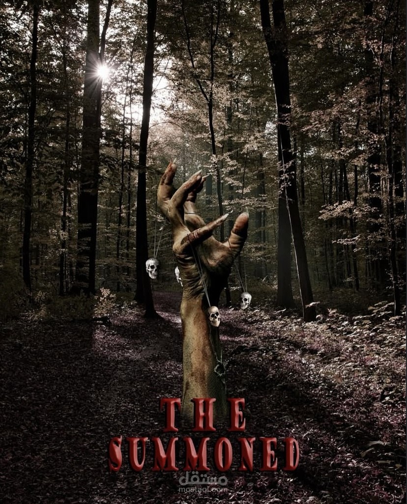 Manipulation design