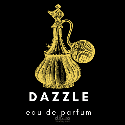 شعار محل العطور