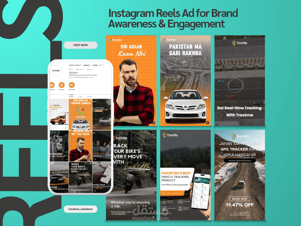 Social Media Ads Specialist