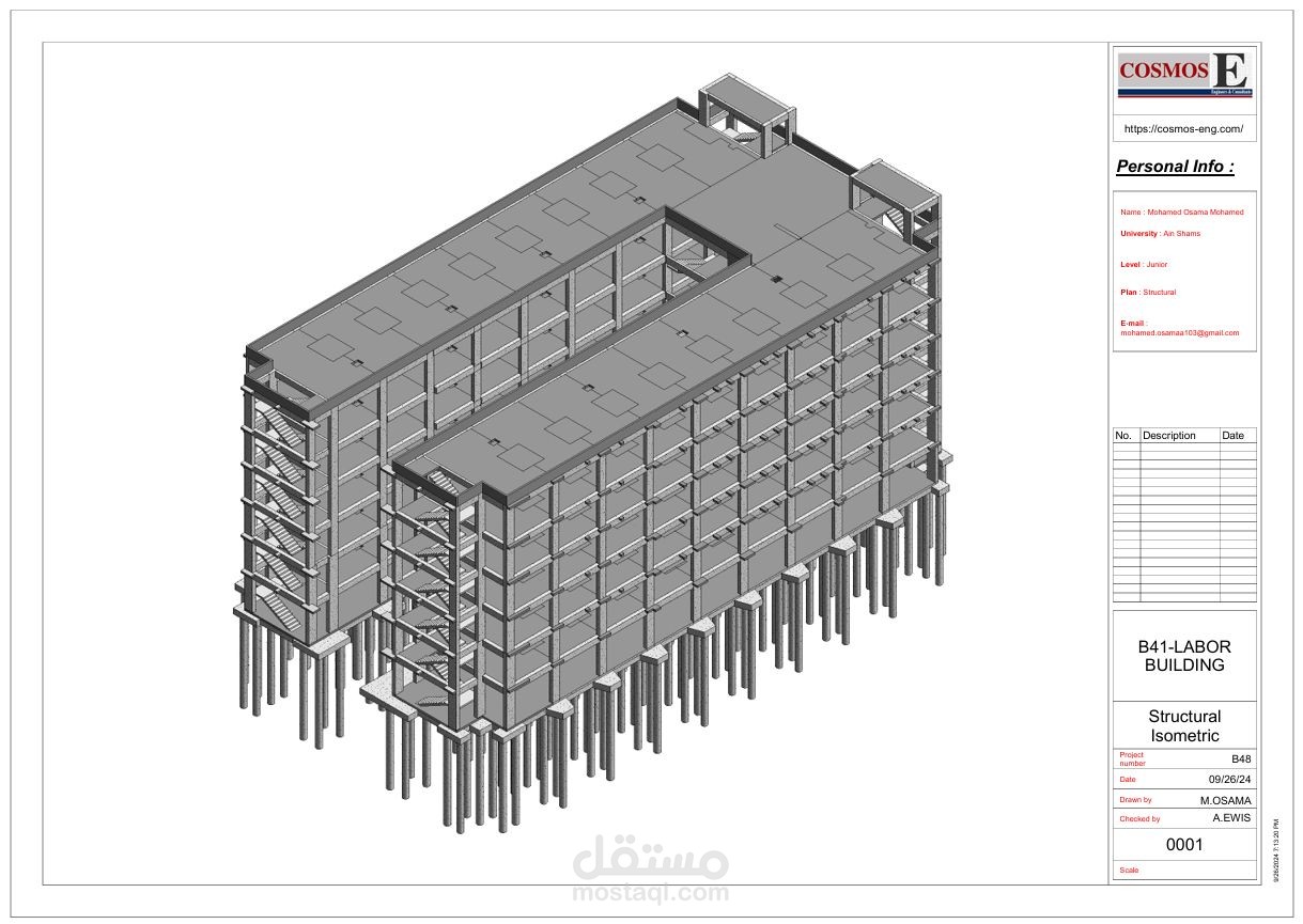 إعداد نموذج إنشائي لمشروع Labor Building – العراق (شركة كوزموز)
