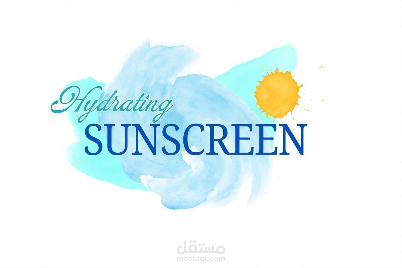 تصميم لوجو احترافي لمنتج واقي شمس "Hydrating Sunscreen
