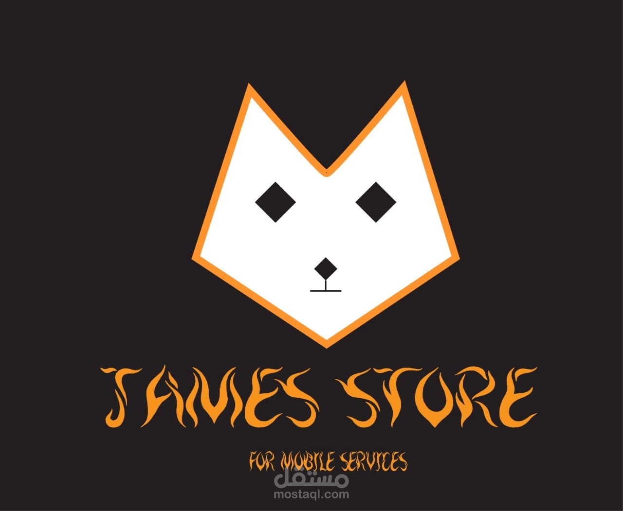 james store