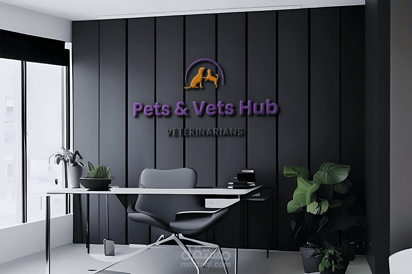 Logo for vet clinic