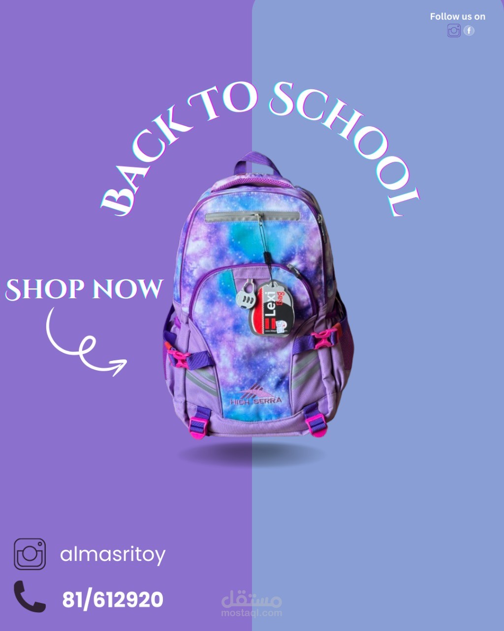 تصميم سوشيل ميديا