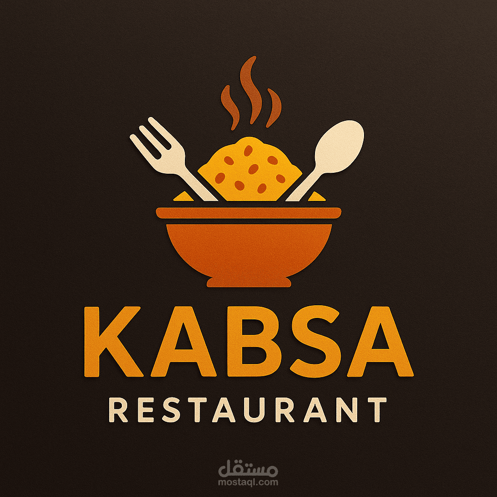تصميم لوجو احترافي