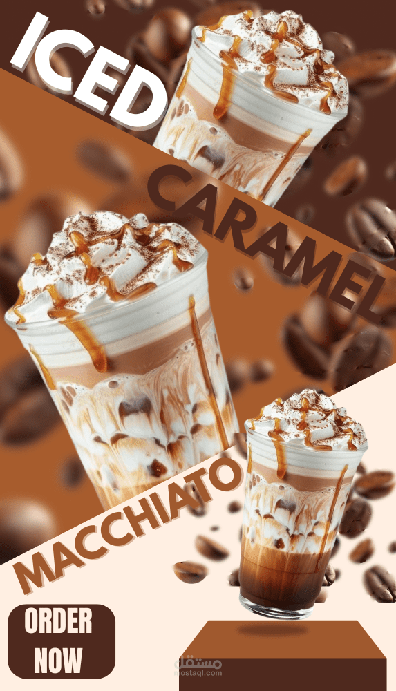 تصميم إعلان مشروب ماكياتو مثلج بالكراميل