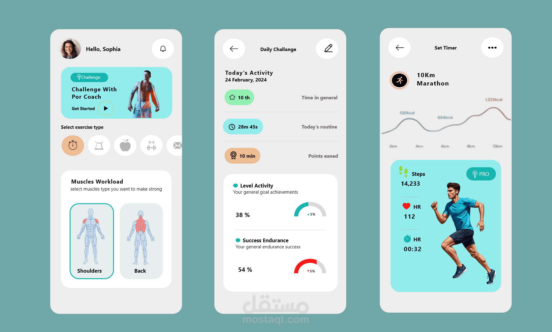 تصميم واجهة تطبيق لياقة بدنية (UX/UI) بشكل احترافي