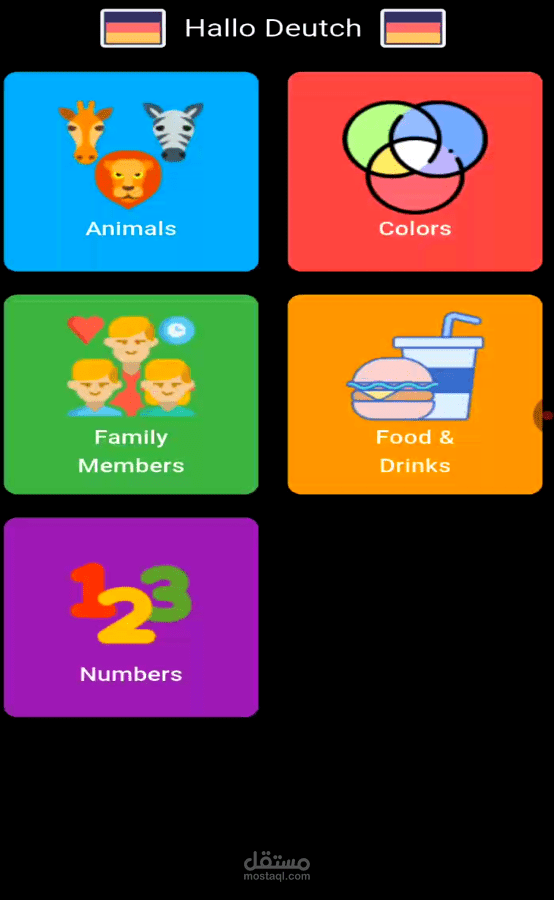 German Learning App – Flutter
