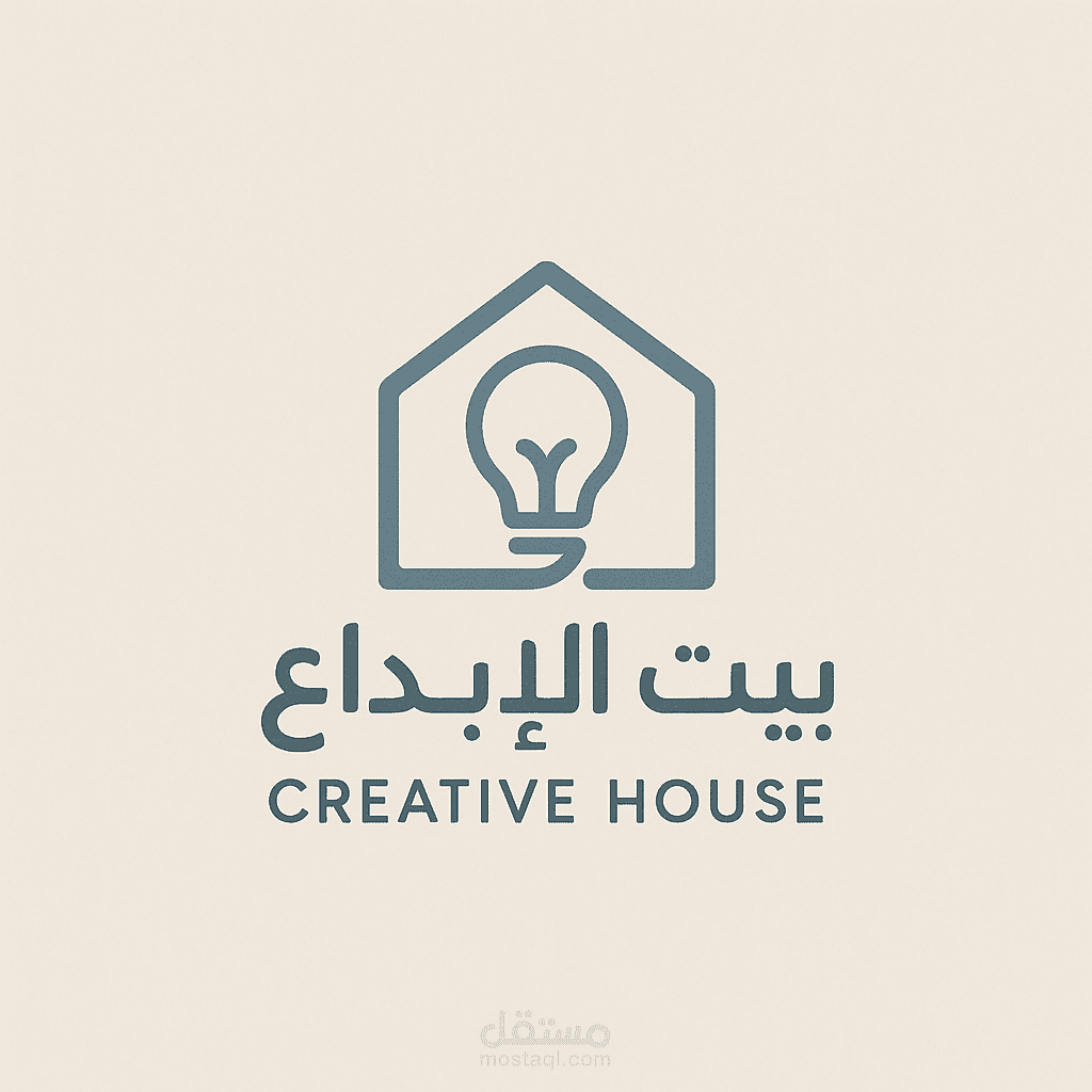لوجو شركة اسمها بيت الإبداع