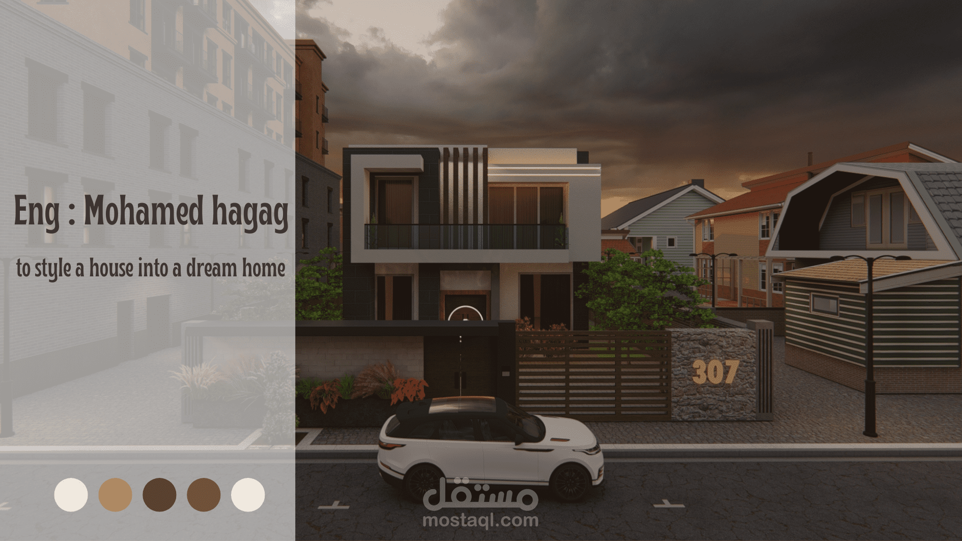 تصميم واجهات فيلا مودرن