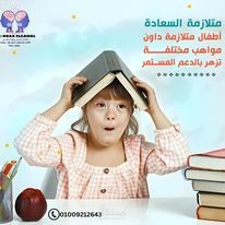 تصاميم سوشيال ميديا متنوعة تم تنفيذها خلال آخر شهر