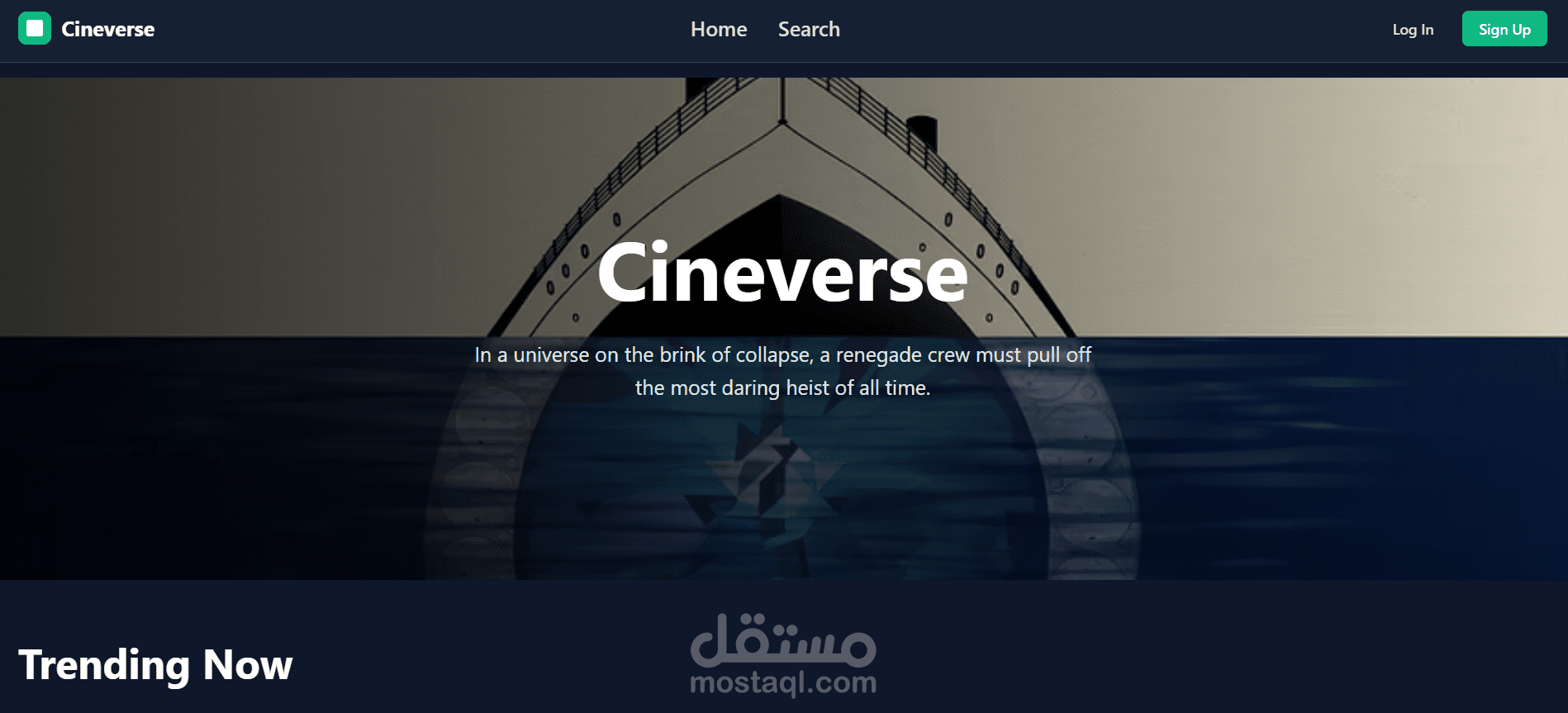 Cinema Database Website