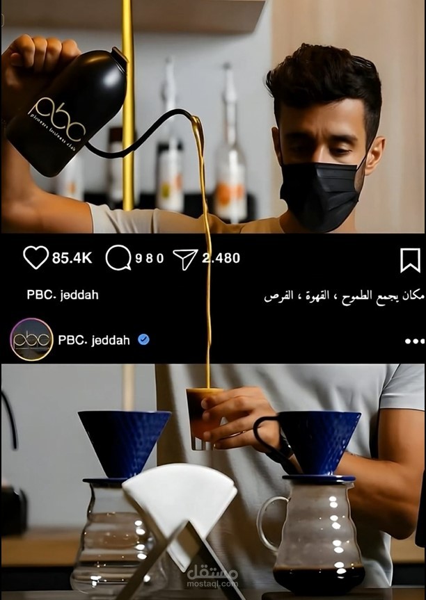تصميم و انشاء فيديوهات سوشيال ميديا احترافية