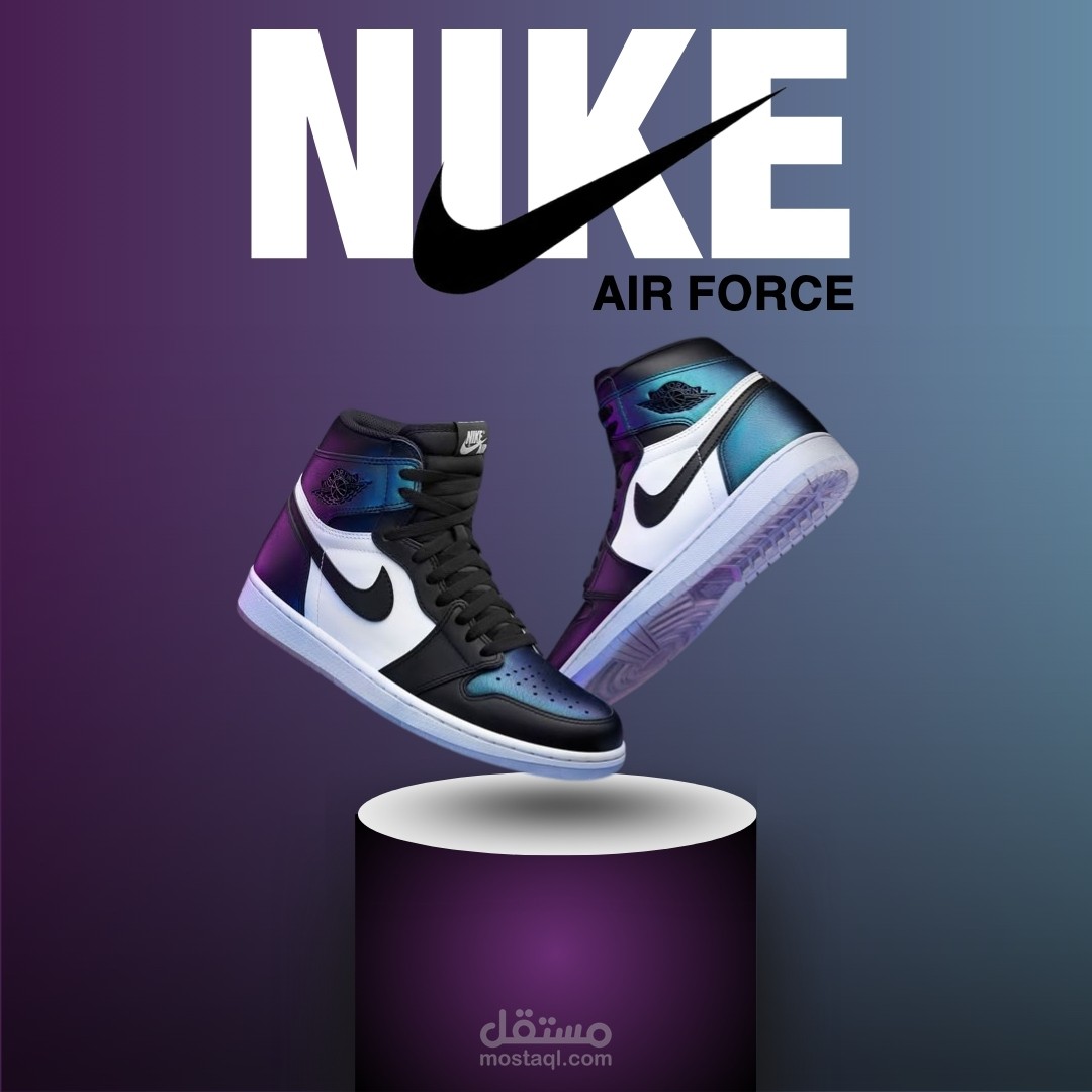 تصميم إعلاني احترافي لحذاء Nike Air Force بأسلوب عصري وجذاب