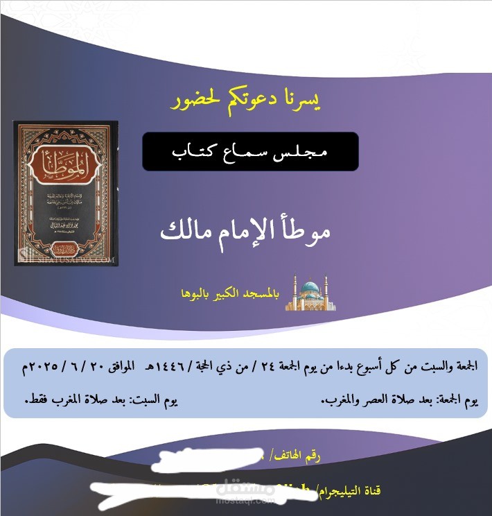 إعلانات